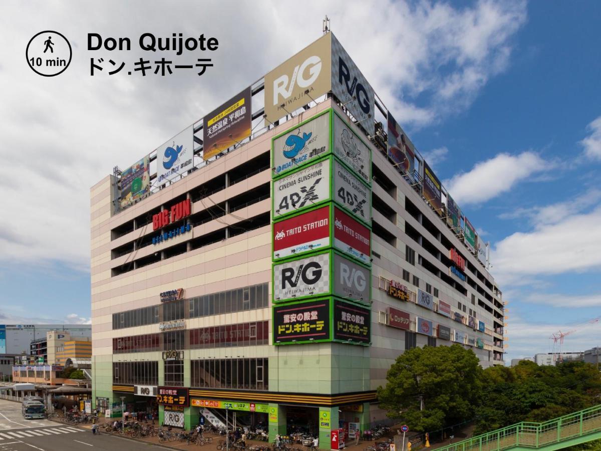Home Sweet Office Heiwajima Tokio Exterior foto